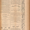 Jurab al-Kurdi