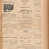 Jurab al-Kurdi