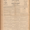 Jurab al-Kurdi