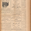 Jurab al-Kurdi