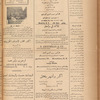 Jurab al-Kurdi