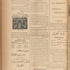 Jurab al-Kurdi
