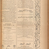 Jurab al-Kurdi