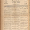 Jurab al-Kurdi