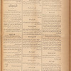 Jurab al-Kurdi