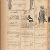 Jurab al-Kurdi