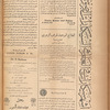 Jurab al-Kurdi