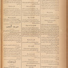 Jurab al-Kurdi