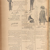 Jurab al-Kurdi