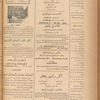 Jurab al-Kurdi