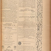 Jurab al-Kurdi
