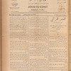 Jurab al-Kurdi