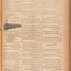 Jurab al-Kurdi