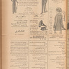 Jurab al-Kurdi