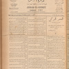 Jurab al-Kurdi
