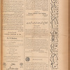 Jurab al-Kurdi
