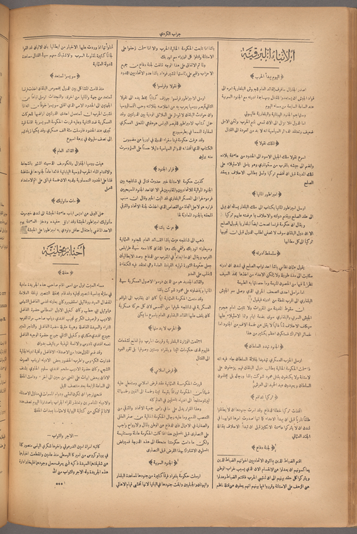 Index