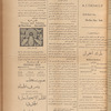 Jurab al-Kurdi