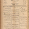 Jurab al-Kurdi