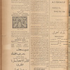 Jurab al-Kurdi