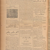 Jurab al-Kurdi