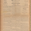 Jurab al-Kurdi