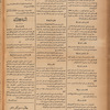Jurab al-Kurdi
