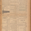 Jurab al-Kurdi