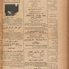 Jurab al-Kurdi