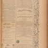 Jurab al-Kurdi
