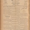 Jurab al-Kurdi