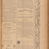 Jurab al-Kurdi