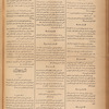 Jurab al-Kurdi
