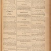Jurab al-Kurdi