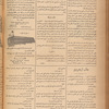 Jurab al-Kurdi