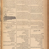 Jurab al-Kurdi