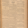 Jurab al-Kurdi