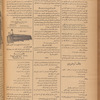 Jurab al-Kurdi