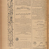 Jurab al-Kurdi