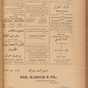 Jurab al-Kurdi