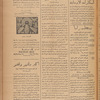 Jurab al-Kurdi