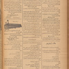 Jurab al-Kurdi