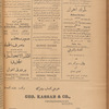 Jurab al-Kurdi