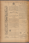 Jurab al-Kurdi