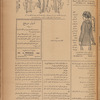 Jurab al-Kurdi