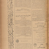 Jurab al-Kurdi