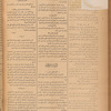 Jurab al-Kurdi