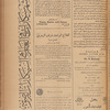 Jurab al-Kurdi