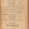 Jurab al-Kurdi