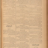 Jurab al-Kurdi